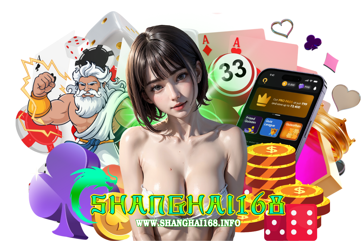 shanghai168 แจกเครดิตฟรี